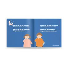 Afbeelding in Gallery-weergave laden, smeekbede kinderboek noenshop slapen
