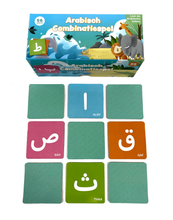Afbeelding in Gallery-weergave laden, islamitische alfabet memory spel
