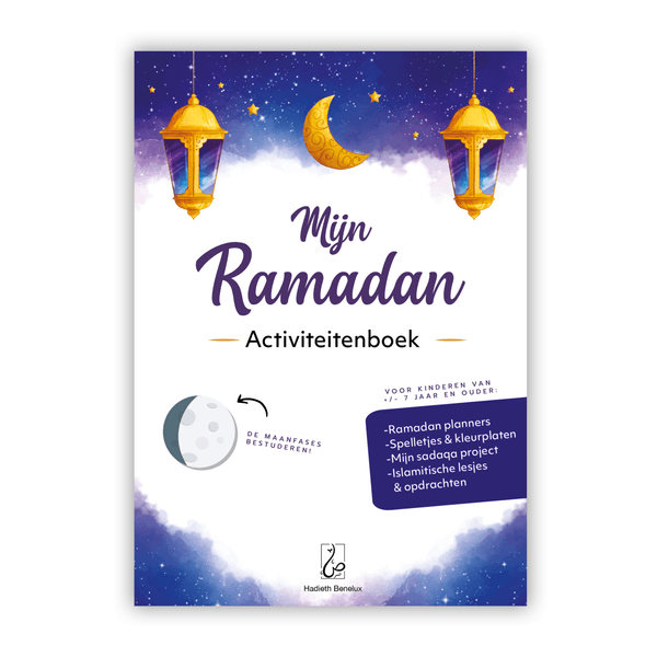 Mijn Ramadan Activiteitenboek