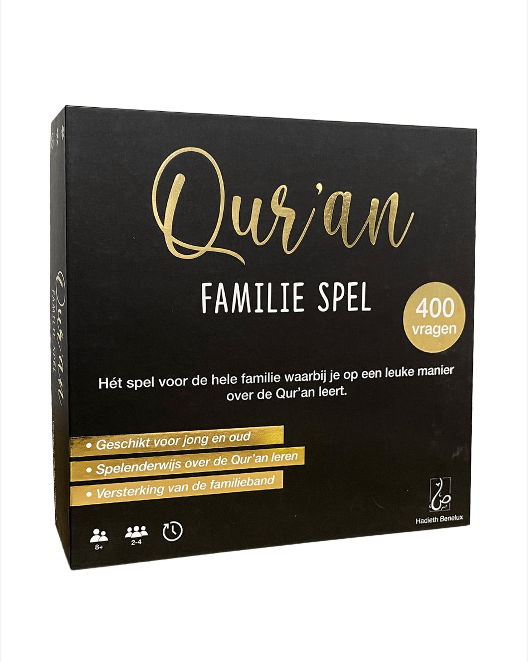 Quran familie spel zwart/goud