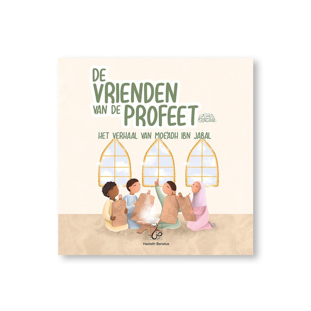 noenshop vrienden van de profeet kinderboek moe´adh ibn jabal leesboek