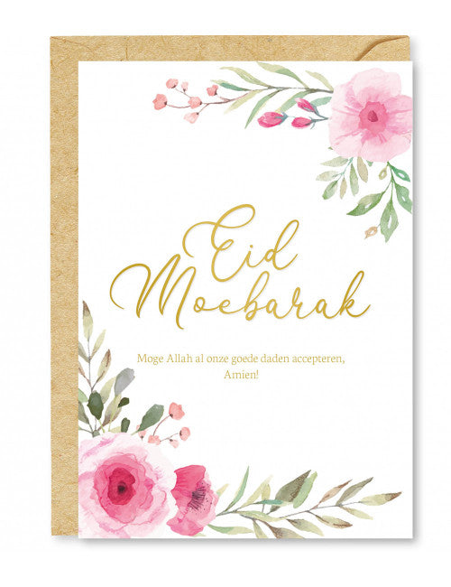 Eid Moebarak in sierlijke gouden letters wenskaart met bloemen in het roze