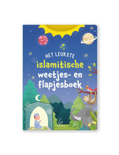 Afbeelding in Gallery-weergave laden, Het leukste islamitische weetjes- en flapjesboek
