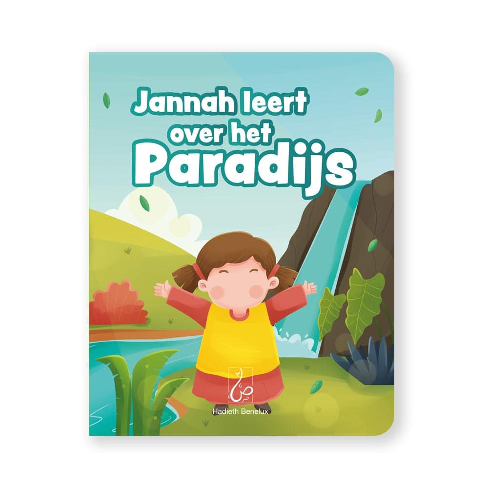 jannah leert over het paradijs noenshop kinderboek