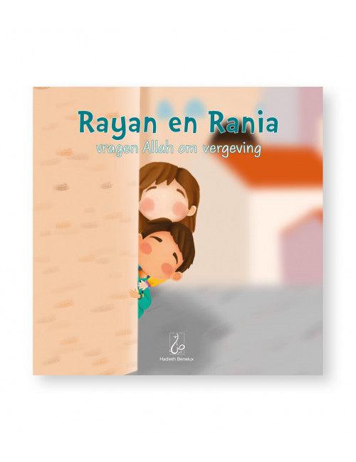 Rayan en Rania vragen Allah om vergeving