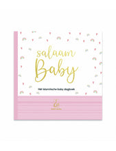 Afbeelding in Gallery-weergave laden, Salaam Baby | Het Islamitische babydagboek roze
